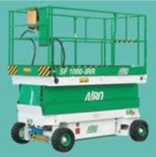 AIRO SF 1000IRR